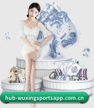 国际化进程（wuxingtiyu）
